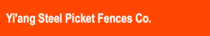 Steel Picket Fence Logo